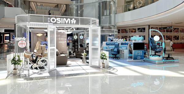 上上策 1：1复刻生活场景，傲胜首次在深圳举办Home Roadshow主题展